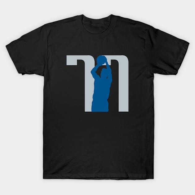 The Don T-Shirt by InTrendSick